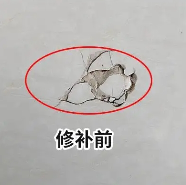 侯马瓷砖空鼓维修公司分享瓷砖防水涂料过厚或表面过于光滑，可能会产生的问题。